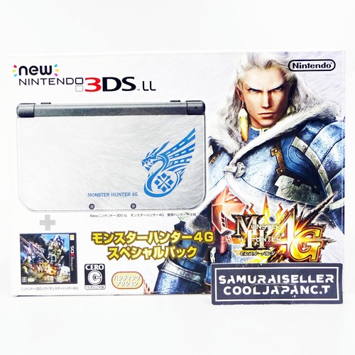 Monster hunter special pack - 4g,