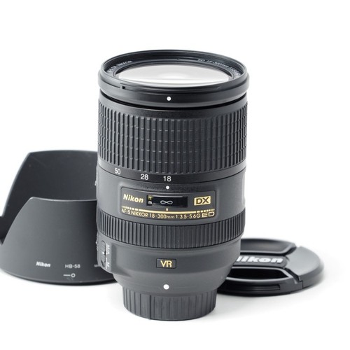 Objectif zoom nikon dx - objectif, af-s