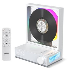 HOTT C229 Portable CD Player