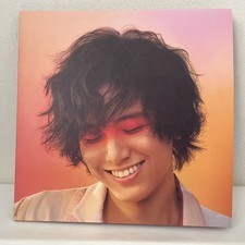 Fujii Kaze Love All Serve All