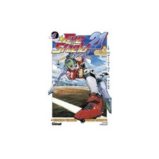 EYESHIELD 21 - TOME 04 - LE