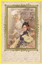 cpa Meissner et Bush BLUMENCORSO EDWARDIAN MASQUE Canvas Gold Peinture Embossed