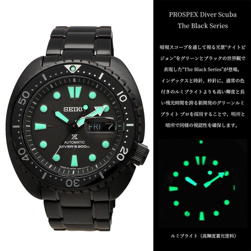 Montre seiko prospex turtle - seiko,