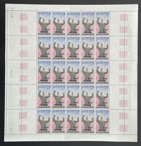 Madagascar 1972 502 - 1972, yt