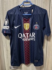 Maillot Domicile  Paris Saint