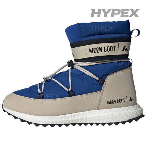 Moon boot adidas moonboost - moon,
