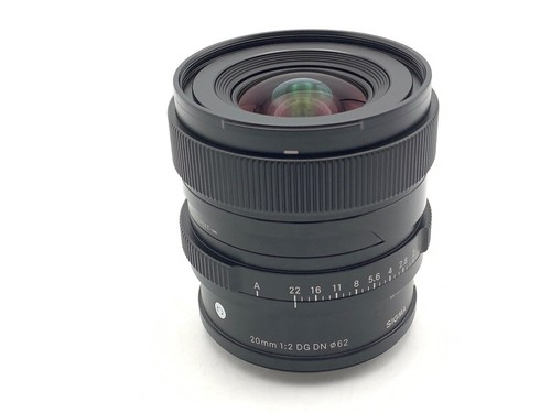 Sigma objectif 20mm dn - sigma,