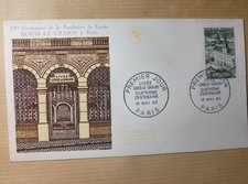 enveloppe premier jour 1968 quatrieme centenaire du lycee louis legrand