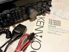 Kenwood Ts-850s