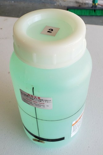 Hitachi airis - airis, ii,