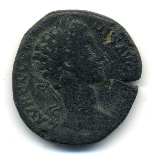 Rare sesterce de - (, r1