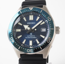 SEIKO Prospex