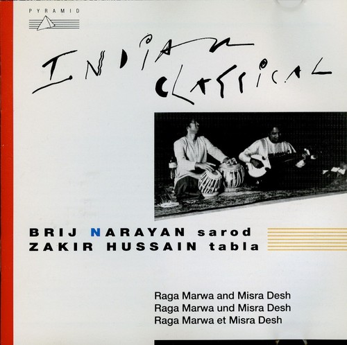 Brij narayan sarod zakir - ,