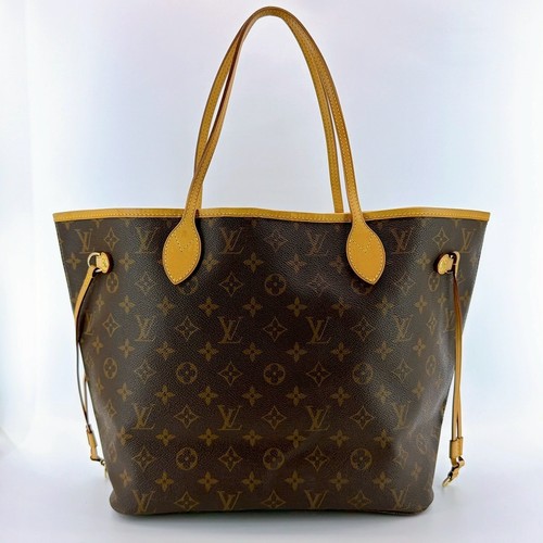 Sac fourre tout - fourre-tout, vuitton