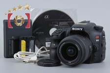 Kit d'objectifs zoom Sony α65