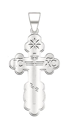 Pendentif croix orthodoxe - croix, en
