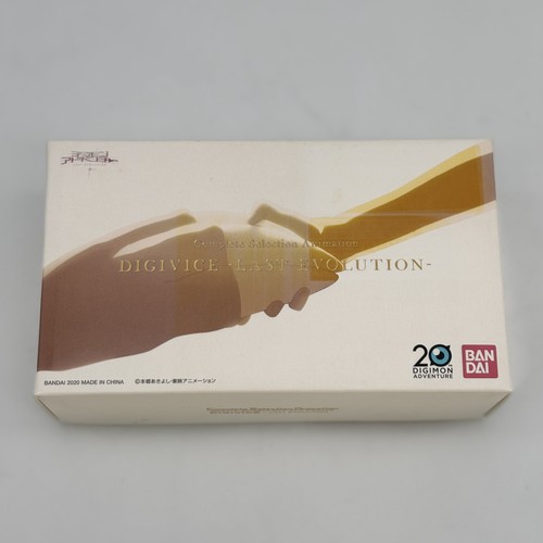 Sélection complète animation - sélection,