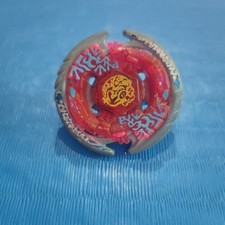 Toupie Beyblade Thermal