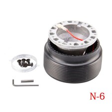 Universal HUB-N-6 Gears Racing