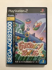 Fantasy Zone SEGA Ages 2500