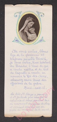 Ancienne image pieuse - ancienne,