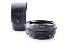 Tube d'extension hélicoptère