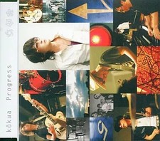 CD de musique japonaise kokua