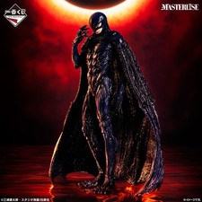 Figurine Ichiban kuji Berserk