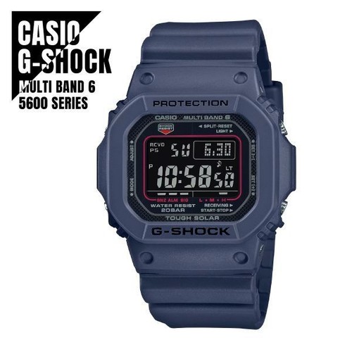 Casio shock m5610u - casio, g-shock