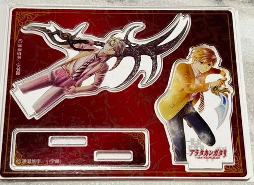 Fushigi yugi 35th anniversary - fushigi,