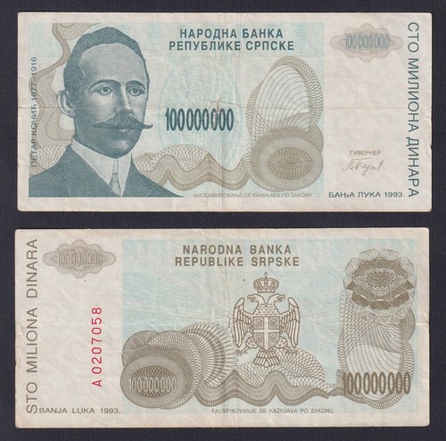 Billet banque bosnie - banque,