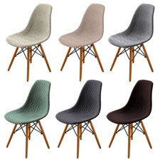 Housse De Siège Coque Housse