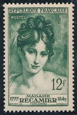 TIMBRE  FRANCE 1950 N°875