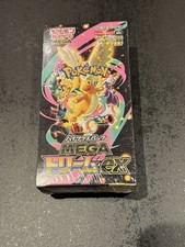 Pokemon Display M2a 🇯🇵