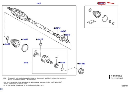Toyota mk2 front right - c-hr,