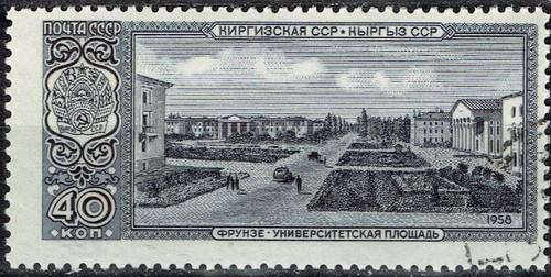 Russia soviet kirgizstan - russia,