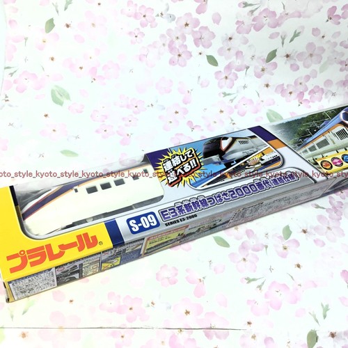 Takara tomy plarail e3 - plarail,