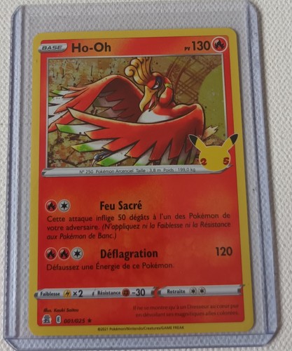 Carte pokemon 001 - pokemon, ho-oh