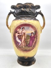 Ancien grand vase anglais