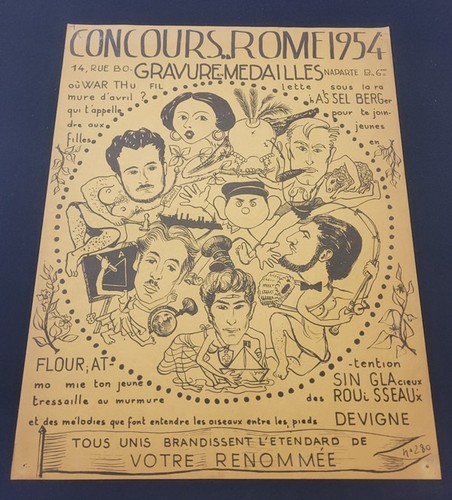 Affiche exposition gravures - affiche,