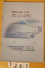 TOYOTA DYNA 200 Prospectus japonnais 46 pages 1995 J