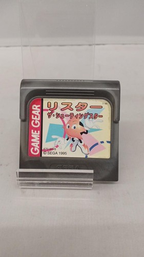 Sega 670 6078 - sega, lister