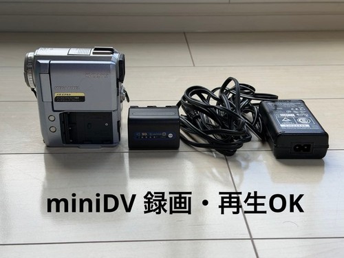 Sony dcr pc105 - sony, handycam