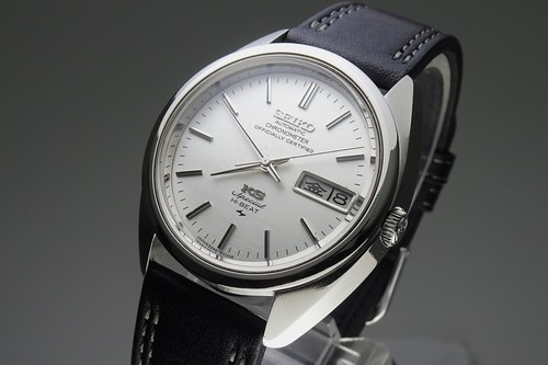 Vintage 1972 japan - 1972, seiko