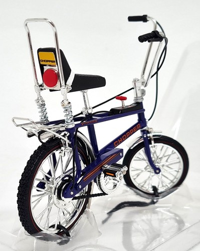 Toyway chopper mk2 - -,