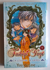 Fushigi Yugi La légende de Gembu tome 9 - manga Tonkam VF