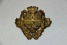 PLAQUE  DE  SHAKO  GARDE