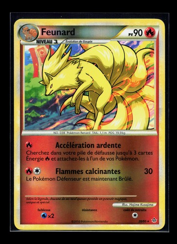 Carte pokémon feunard 95 - pokémon, 20/95