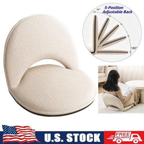 Adjustable floor chair - floor,