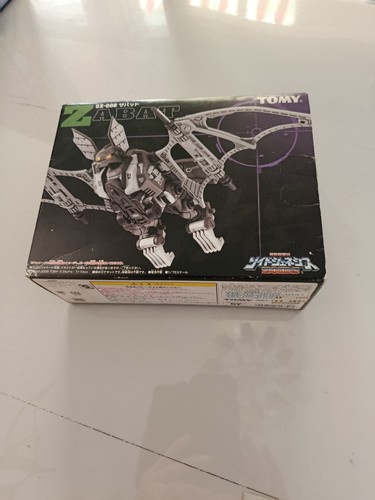 Zoids tomy - zoids,